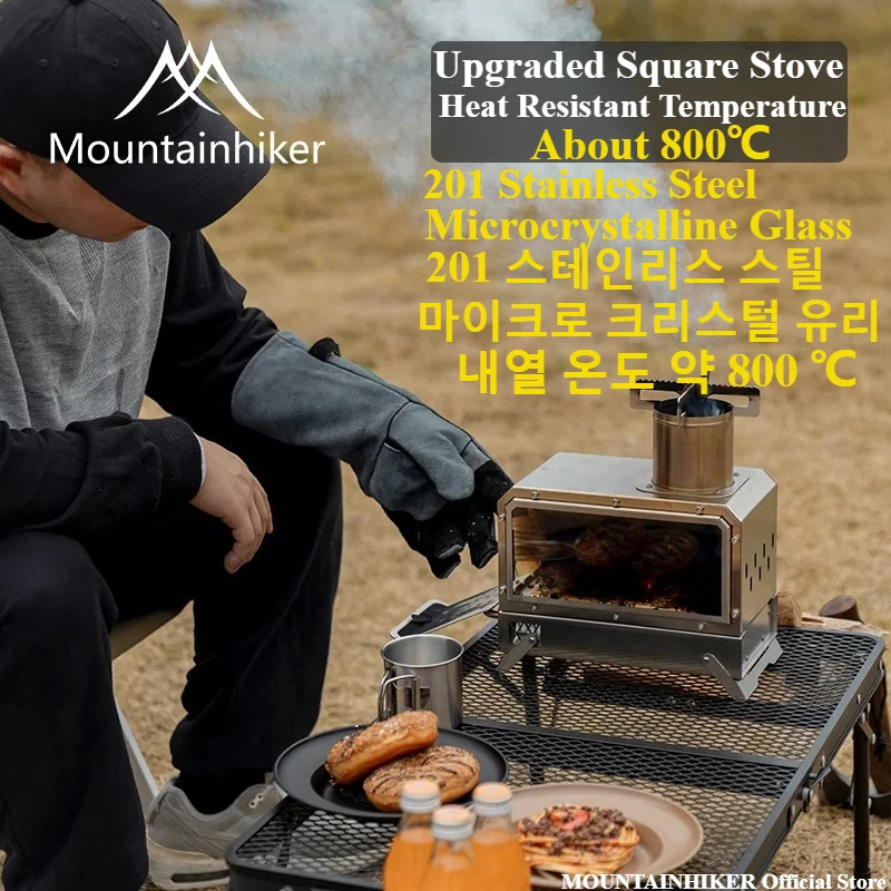 Outdoor Camping Wood Burning Stove - Kompor Kayu Portable MOUNTAINHIKER, Baja Tahan