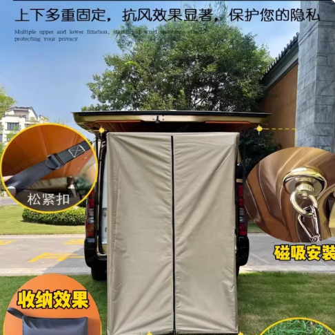 Portable Camp Toilet - Tenda Mandi Lipat Portabel untuk Berkemah,