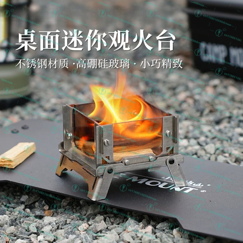 Outdoor Camping Fire - Oven Pembakaran Mini Portabel Lipat untuk
