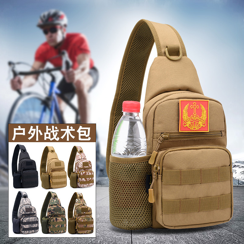 Outdoor Camping Kettle - Tas Selempang Olahraga Hot 600D Kamuflase
