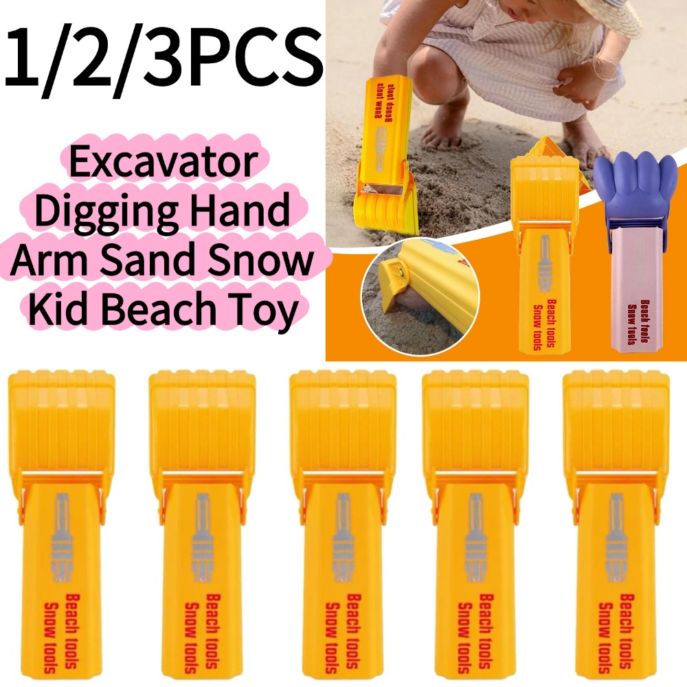 Outdoor Camping Games For Kids - 1/3 Buah Alat Sekop Mainan Pantai