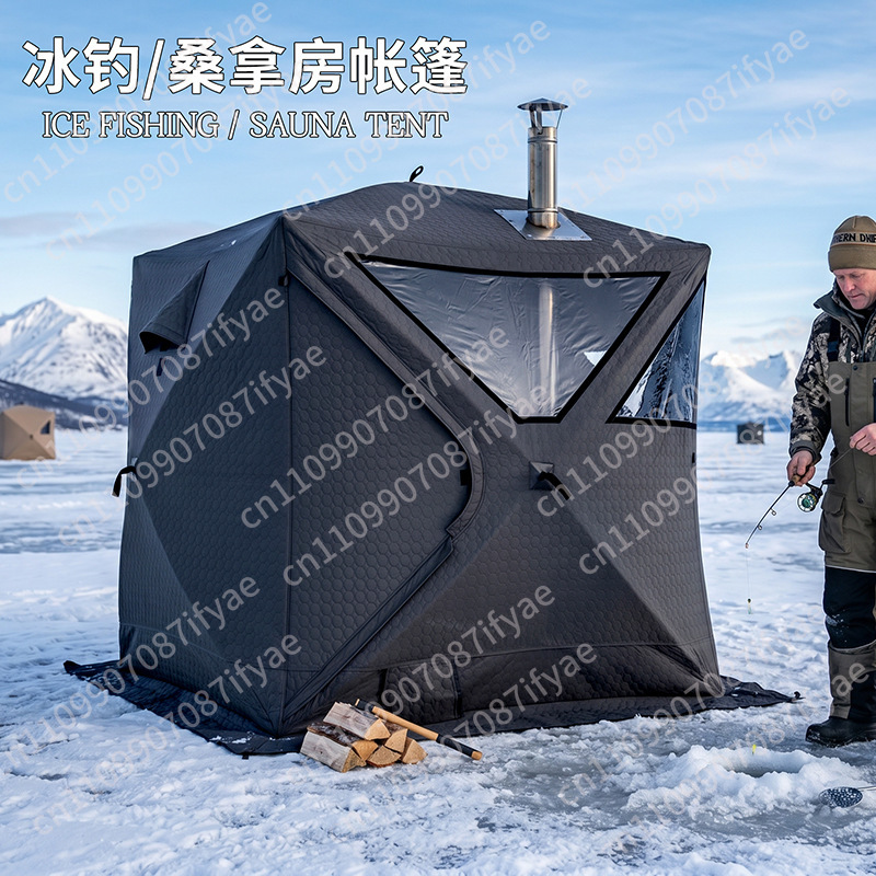 Outdoor Camping In Winter - Tenda memancing es sauna luar ruangan,