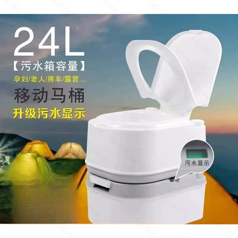 Portable Camp Toilet - Toilet Kimia 24L Portabel untuk Kemah,