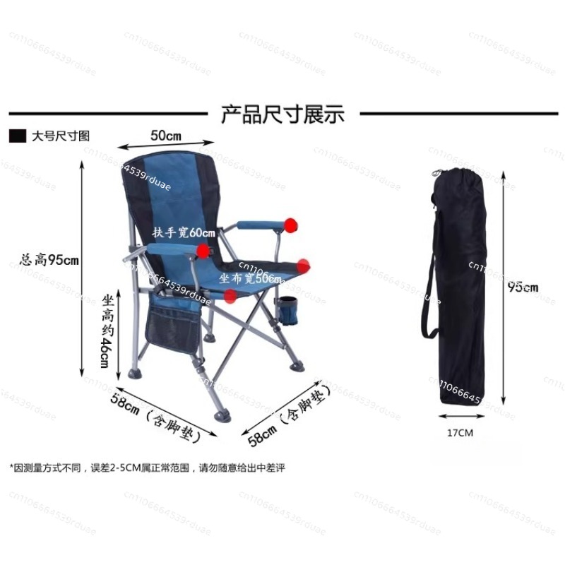 Kursi Lipat Santai Luar Ruanga - Outdoor Oversized Camping Chair ulasan dan harga