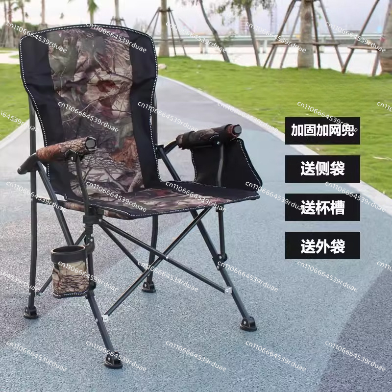 Kursi Lipat Santai Luar Ruanga - Outdoor Oversized Camping Chair ulasan dan harga