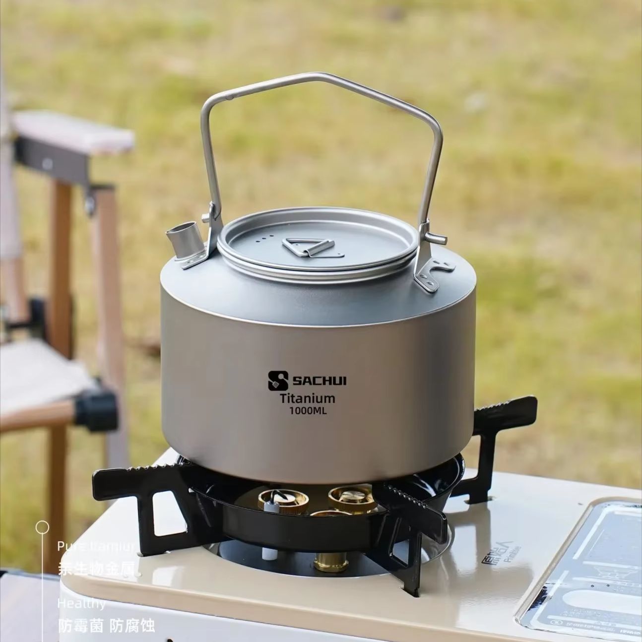 Ketel Titanium Murni 1000ML, P - Outdoor Camping Kettle ulasan dan harga