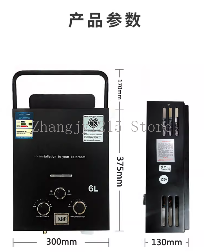 Pemanas Air Tanpa Tangki Gas L - Outdoor Camping Hot Water Heater ulasan dan harga