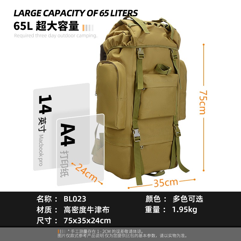 Ransel Taktis Kapasitas Besar  - Lightweight Backpack 65L ulasan dan harga