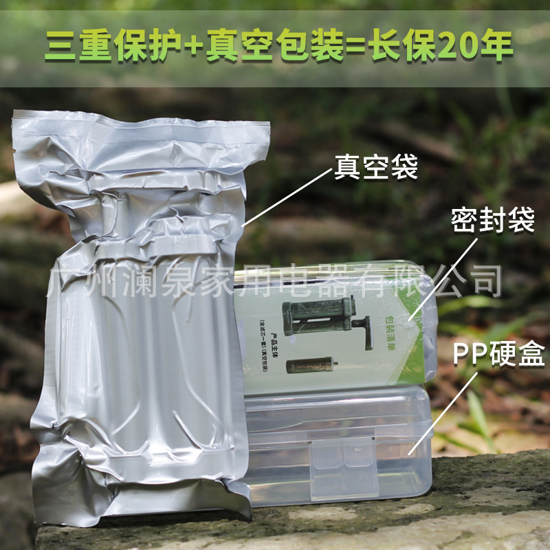 Filter Air untuk Berkemah, Pem - Outdoor Camping Water Filter ulasan dan harga