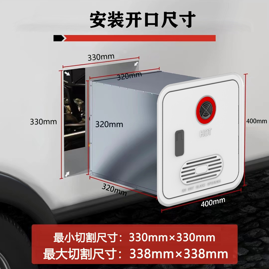 Pemanas Air Portabel untuk RV, - Outdoor Camping Hot Water Heater ulasan dan harga