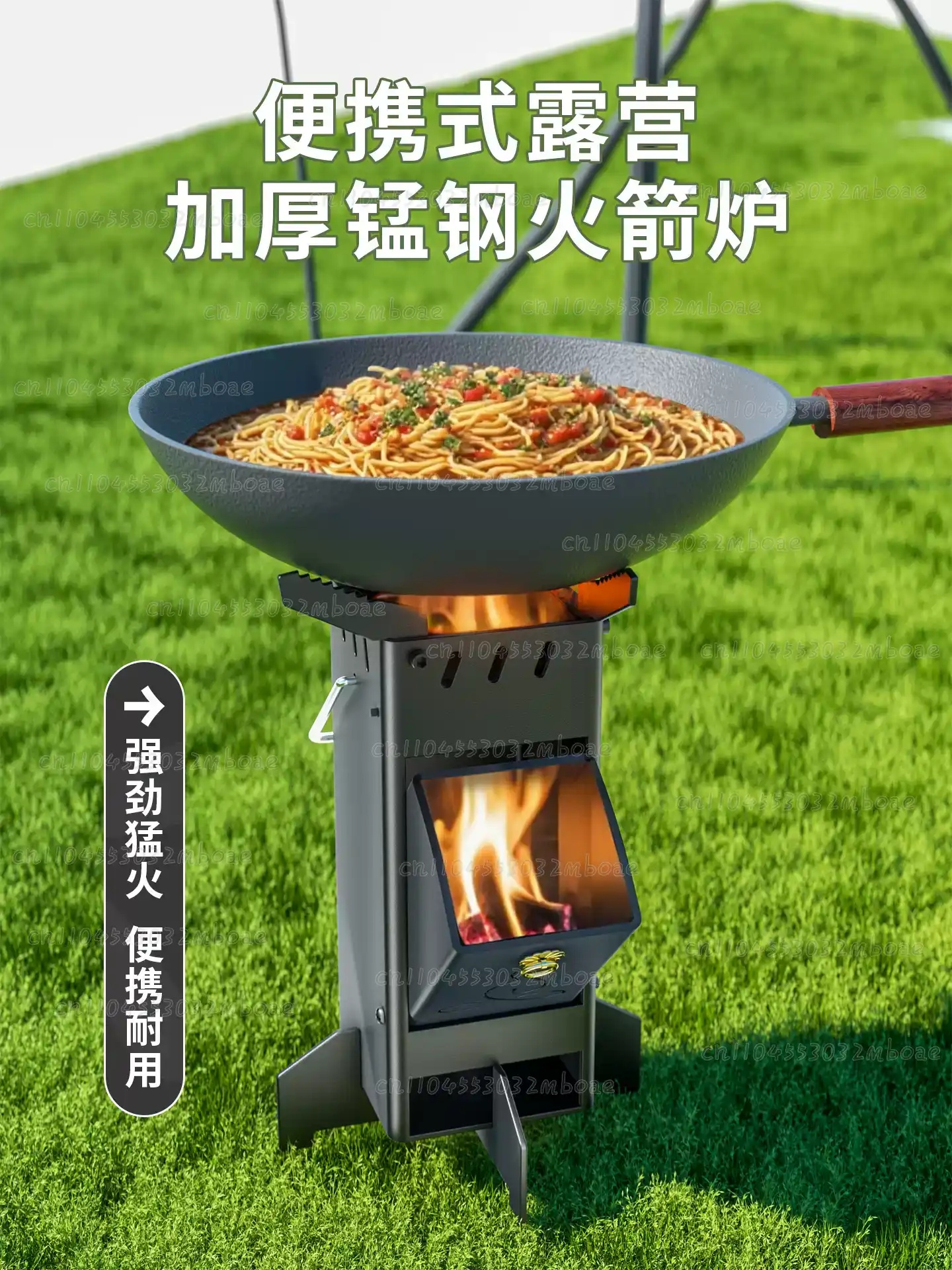 Kompor Kayu Bakar Luar Ruangan - Outdoor Camping Wood Burning Stove ulasan dan harga