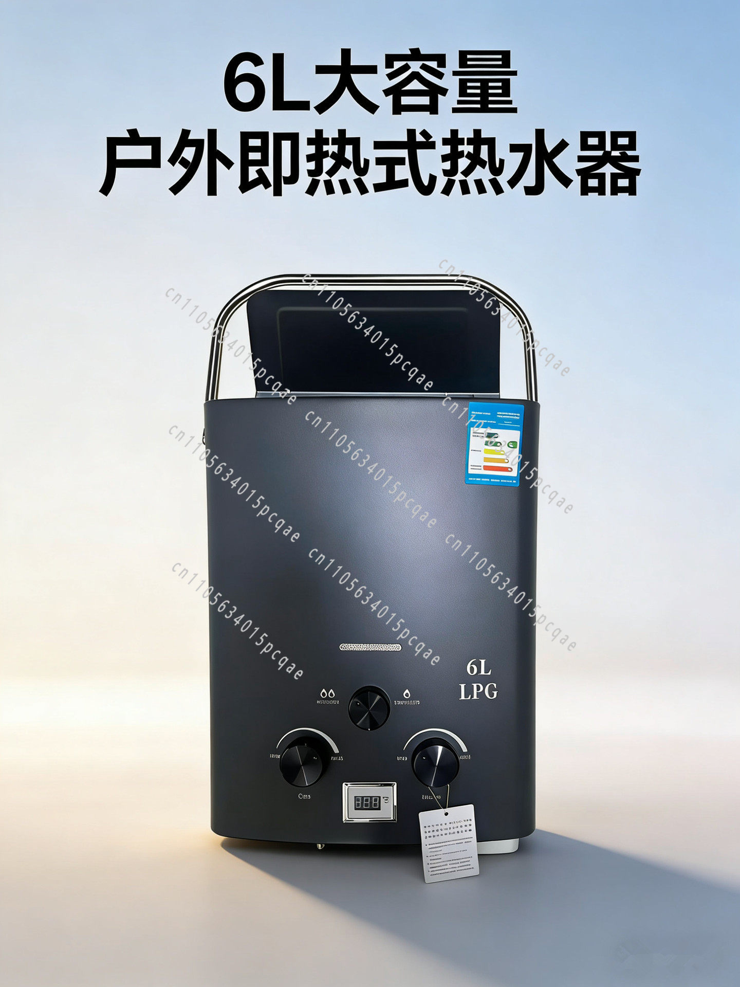 Pemanas Air Luar Ruangan RV, G - Outdoor Camping Hot Water Heater ulasan dan harga