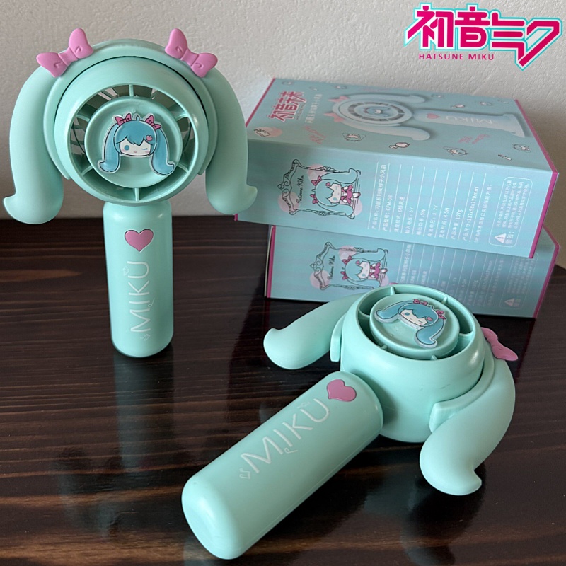 Kipas Genggam Mini Hatsune Mik - Outdoor Camping Fire ulasan dan harga