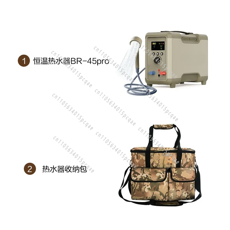 Pemanas Air Listrik Portabel M - Outdoor Camping Hot Water Heater ulasan dan harga
