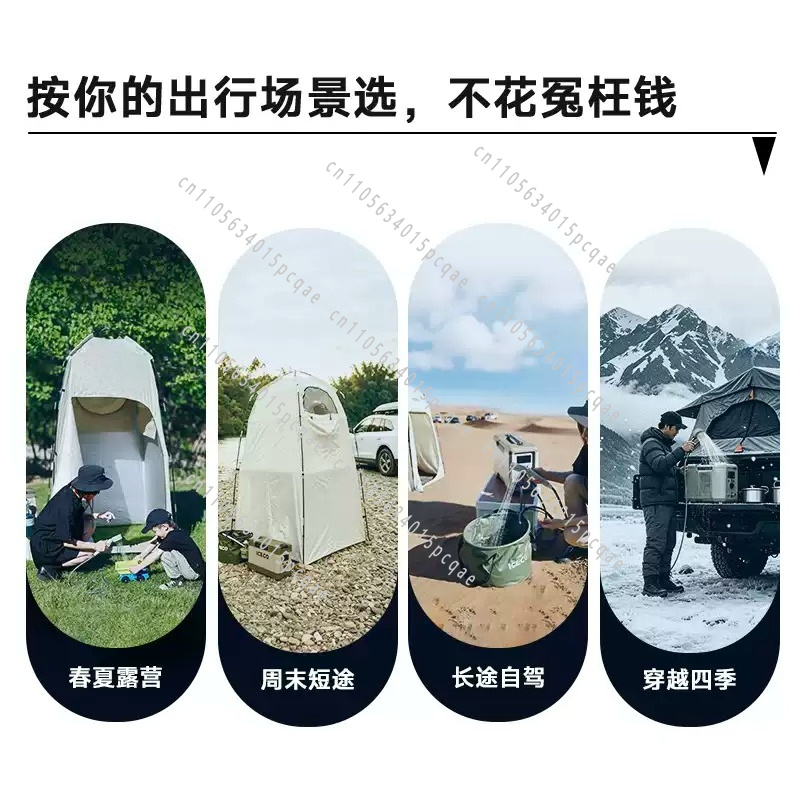 Pemanas Air Listrik Portabel M - Outdoor Camping Hot Water Heater ulasan dan harga