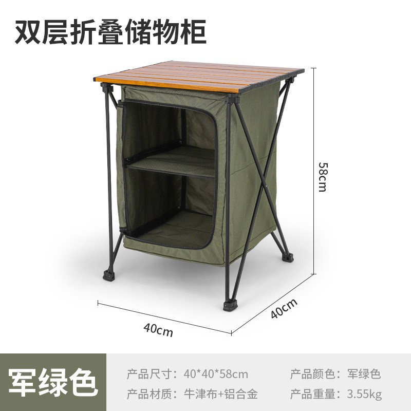 Lemari Penyimpanan Lipat dari  - Outdoor Camping Table With Storage ulasan dan harga