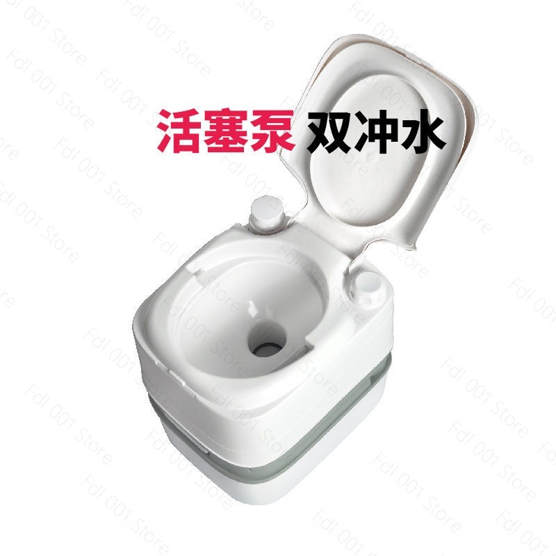 Toilet Kimia 24L Portabel untu - Portable Camp Toilet ulasan dan harga