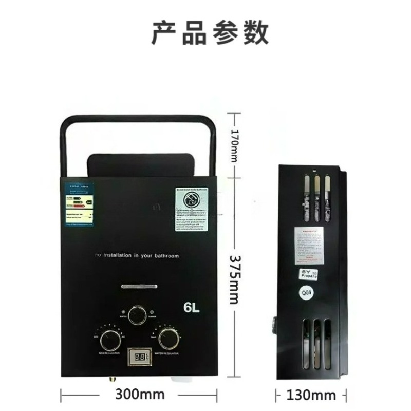 Pemanas Air Tanpa Tangki Gas L - Outdoor Camping Hot Water Heater ulasan dan harga